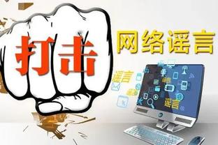 必威东盟体育平台app截图1